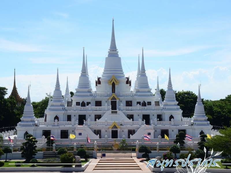 รถตู้ให้เช่า ใกล้ฉัน สมุทรปราการ